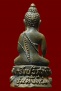 พระกริ่งทิ้งทวน หลวงพ่อคูณ วัดบ้านไร่
