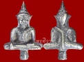 พระยอดธง เนื้อชินเงิน กรุวัดใหญ่ชัยมงคล เมืองอยุธยา