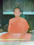 หลวงพ่อเกษม เขมโก