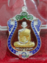 รุ่นรวย 99 ปี 63 หลวงพ่อรวยวัดตะโกเนื้อเงินแท้ลงยาแดง โค๊ด.๕๕
