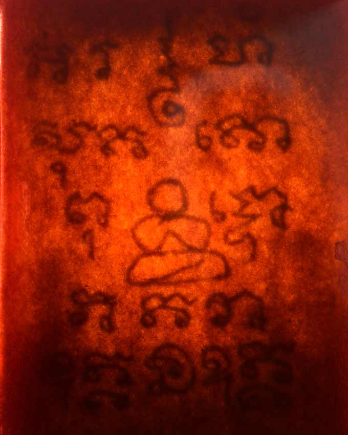 My Image 42