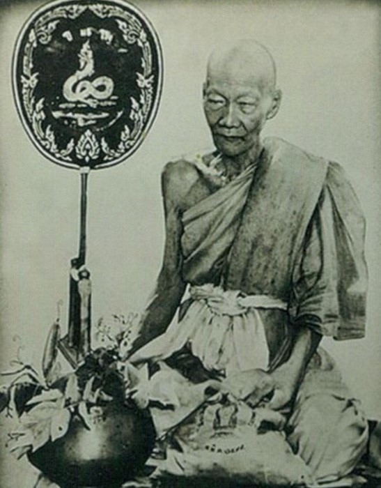 หลวงพ่อโบ้ย วัดมะนาว