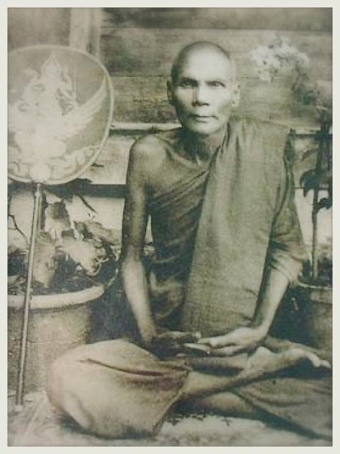 หลวงพ่อนุ่ม วัดนางใน