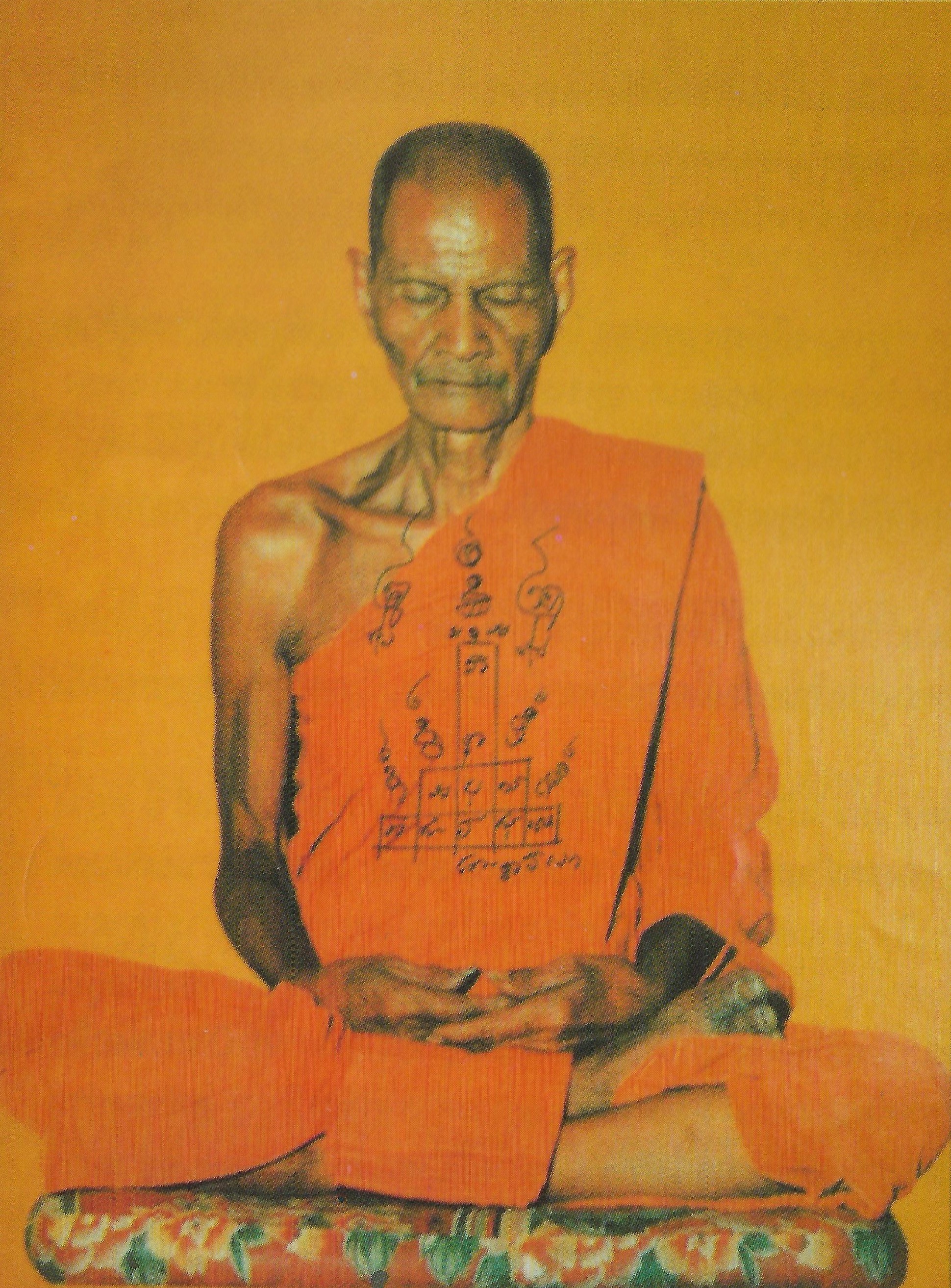 ฉบับ 111 พฤศจิกายน 2554 หลวงพ่อพรหม วัดช่องแค