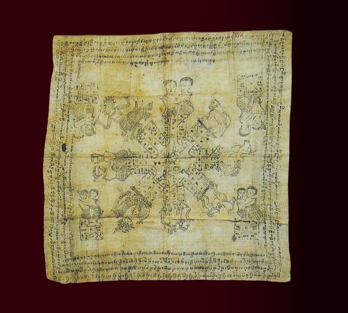 ผ้ายันต์ม้าเสพนาง หลวงพ่อวัง วัดบ้านเด่น จังหวัดตาก