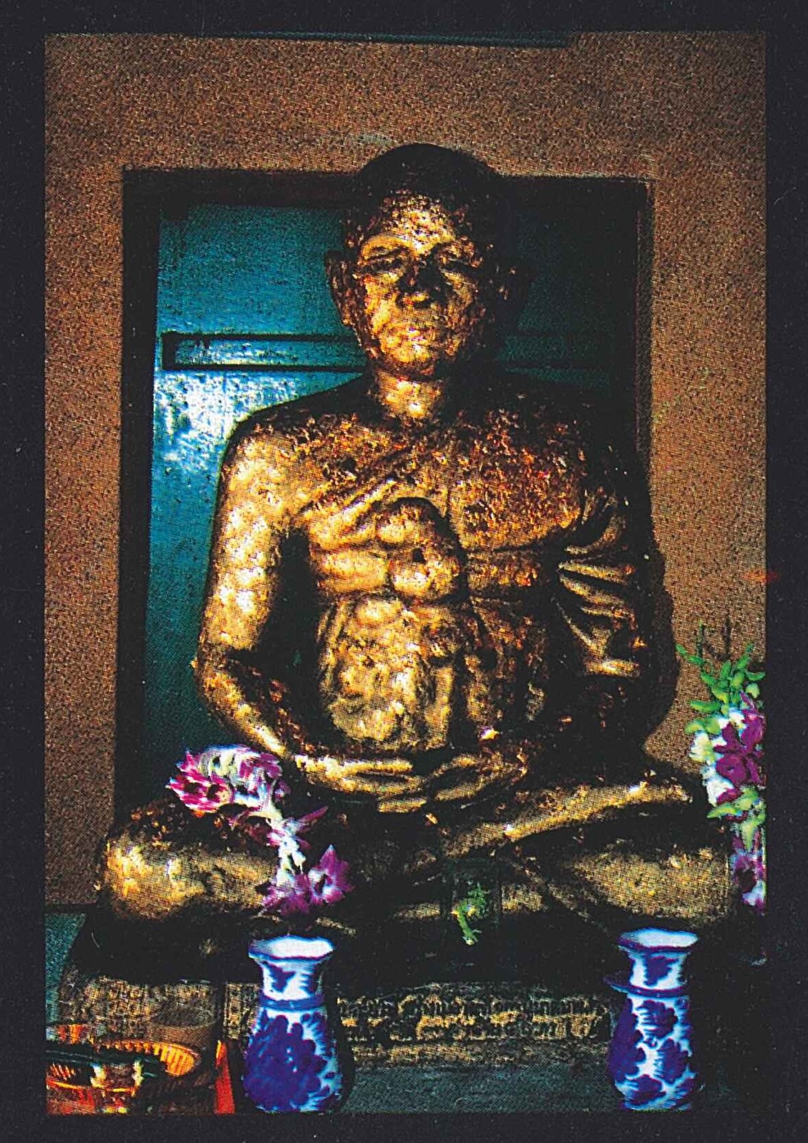 หลวงพ่อยิ้ว