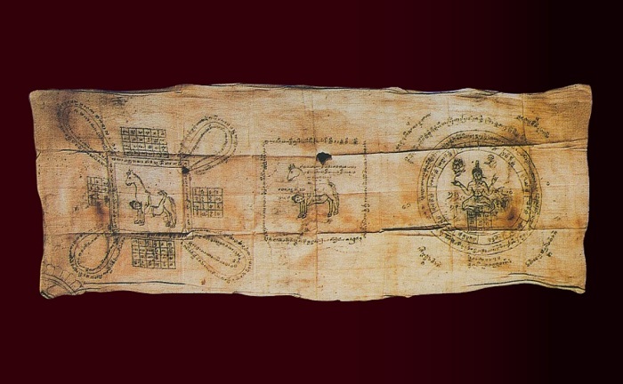 ผ้ายันต์ม้าเสพนาง หลวงพ่อวัง วัดบ้านเด่น จังหวัดตาก