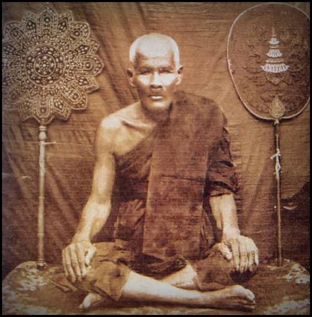 หลวงพ่อทา วัดพะเนียงแตก