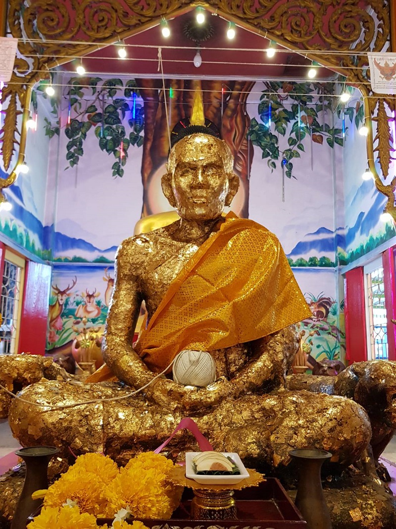 หลวงพ่อทา วัดพะเนียงแตก