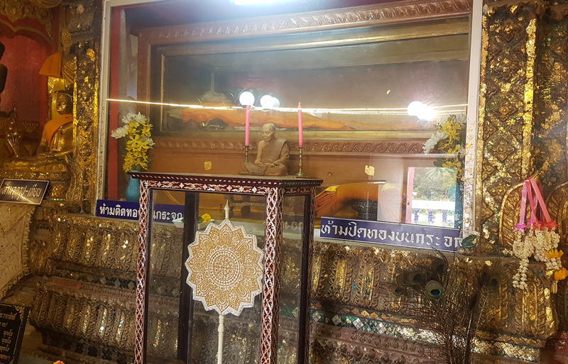 พ่อท่านคล้าว วาจาสิทธิ์