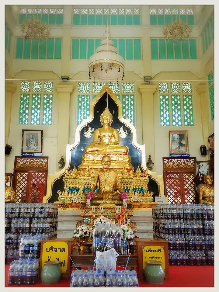 หลวงพ่อนุ่ม วัดนางใน