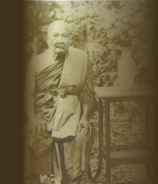 หลวงปู่ภู