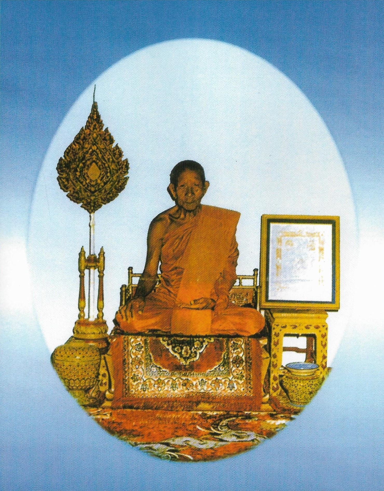 ฉบับ 118 มิถุนายน 2555 เหรียญหลวงพ่อดำ วัดตุยง หน้า 32-หลวงพ่อ