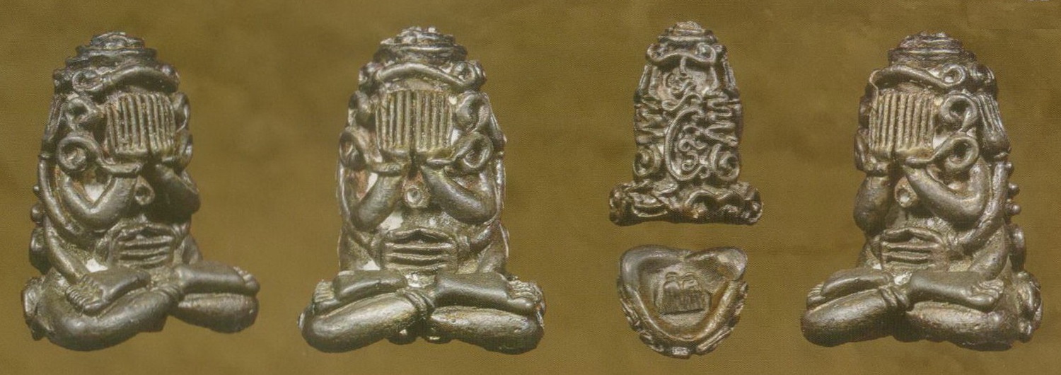 ฉบับ 160 พระปิดตายันต์ยุ่ง ราชาอุตตโม หลวงปู่สิม